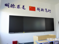 陜西2021現在幼師學校學什么專業好