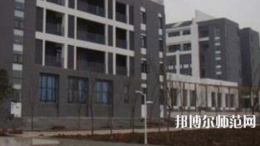 合肥幼兒師范高等專科學校2021年招生辦聯(lián)系電話