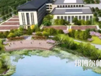 合肥幼兒師范高等專科學校2023年是幾專