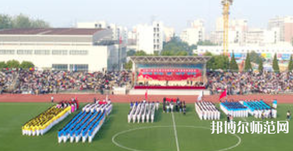 馬鞍山師范高等專科學(xué)校2021年有哪些專業(yè)