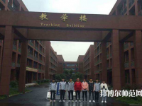重慶2021年幼師學校畢業好找工作嗎