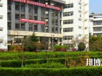 馬鞍山師范高等專科學(xué)校2023年招生辦聯(lián)系電話