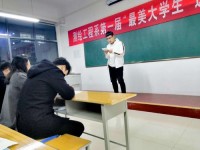 焦作師范高等專科學(xué)校2023年學(xué)費(fèi)、收費(fèi)多少