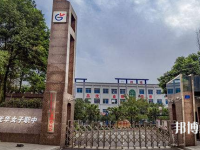 重慶2021年幼師學校可以學什么