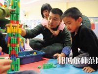 溫州2021年男生讀幼師學校好不好