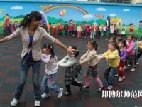 重慶2021年幼師學校畢業是什么文憑