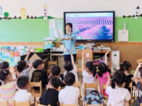 惠州2021年哪所幼師學校就業比較好