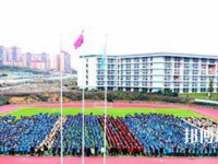 畢節幼兒師范高等?？茖W校2023年是幾專