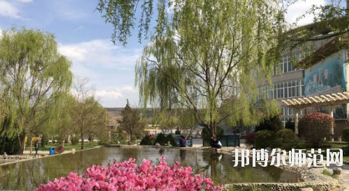 定西師范高等?？茖W校2021年招生辦聯系電話