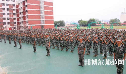 南充師范學校2023年學費、收費多少
