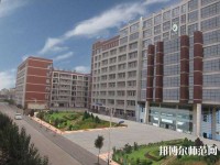 廣東外語藝術職業師范學院燕嶺校區2023年怎么樣、好不好