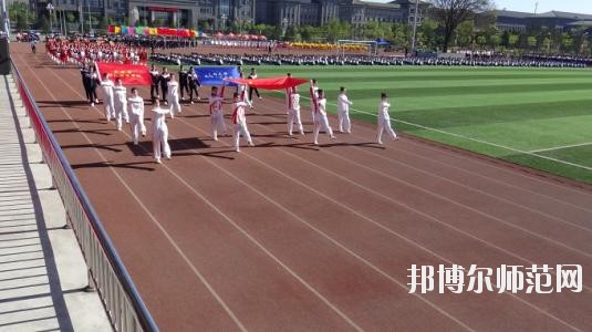 大同師范高等專科學校2021年有哪些專業