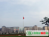 廣西幼兒師范高等專科學校2023年是幾專
