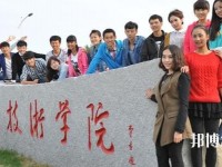 大連航運(yùn)職業(yè)技術(shù)師范學(xué)院2023年怎么樣、好不好