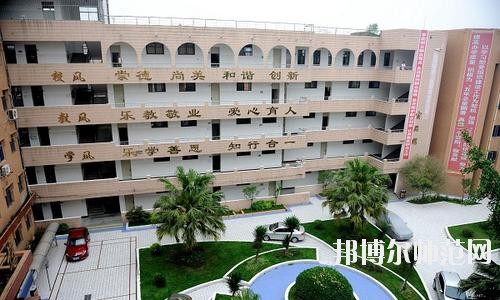 資陽師范學校2023年有哪些專業