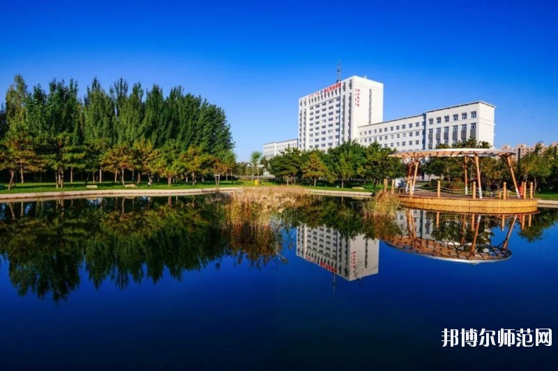 通遼職業(yè)師范學院地址在哪里