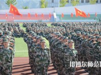 朝陽師范高等?？茖W校2023年有哪些專業