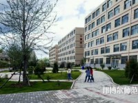 朝陽師范高等?？茖W(xué)校2023年怎么樣、好不好