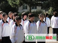 撫順師范高等專科學校2023年招生辦聯系電話