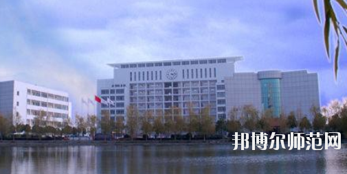 仙桃?guī)煼堵殬I(yè)學(xué)院2021年報(bào)名條件、招生要求、招生對(duì)象 