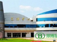 鶴崗師范高等專科學校2023年招生辦聯系電話