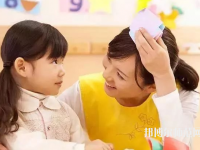 銅仁2021年幼師學校什么專業比較好
