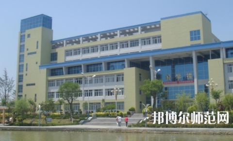 煙臺職業師范學院2021年招生代碼