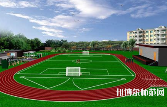 冀中職業(yè)師范學(xué)院南校區(qū)怎么樣、好不好