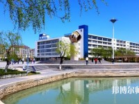煙臺職業師范學院2023年招生辦聯系電話