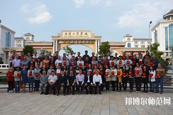 云南2021年什么幼師學校就業好