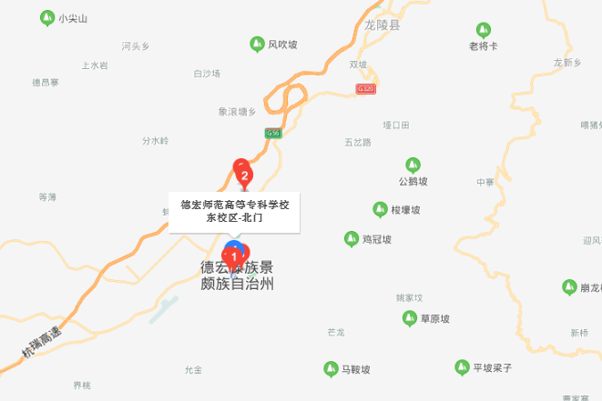 德宏師范高等專科學校地址在哪里