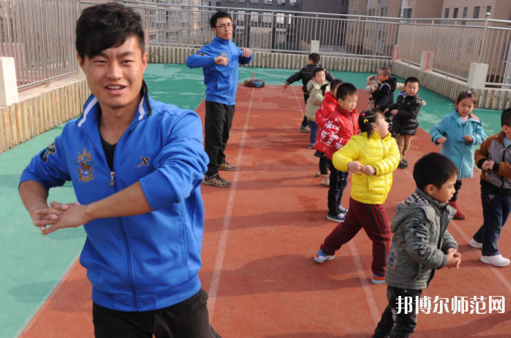 滄州2021年男生讀什么幼師學校