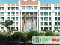濟南幼兒師范高等專科學校2023年為幾專