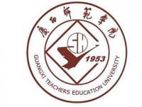 廣西師范大學2023年怎么樣、好不好