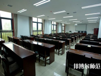 陜西2021年上幼師學校需要多少分