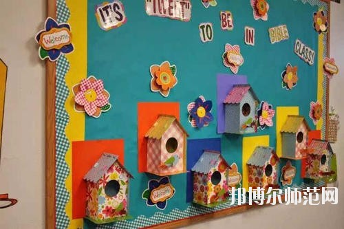 眉山2021年幼師學校哪個專業好