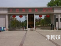重慶2021年中專幼師學校專業都學什么