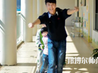 曲靖2021年男生上幼師學校學什么專業好