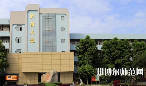瑞安市職業中等專業教育集團學校1