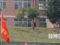 安徽2021年有幾所幼師學校