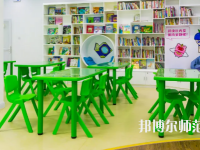 銅仁2021年去幼師學校學什么專業好