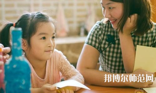 成都2021年現(xiàn)在讀什么幼師學校好