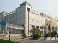 西安2021年讀幼師學校有哪些專業