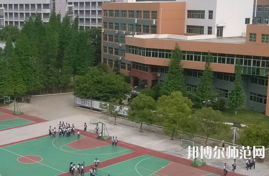 平陽縣職業中等專業學校