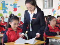 西安2021年中專幼師學校專業都學什么