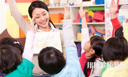 銅仁2021年幼師學校怎么樣報名