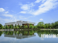 滄州2021年什么幼師學校最有前途