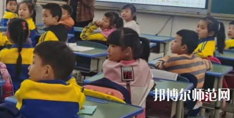 四川2021年小學教育學校專業學什么