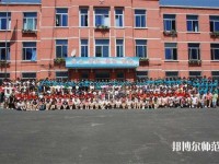 廣東2022年幼師學校什么專業好就業