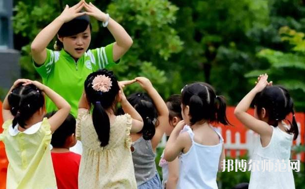河北2022年幼師學(xué)校好點的大專學(xué)校